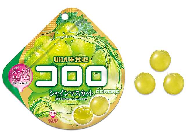 セブンイレブン 味覚糖 コロロ シャインマスカット