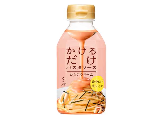 セブンイレブン ヤマサ かけるだけパスタソース たらこクリーム