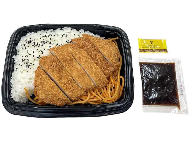 セブンイレブン 豚ロースとんかつ弁当