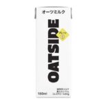 セブンイレブン ＯＡＴＳＩＤＥ オーツミルク プレーン １８０ｍｌ