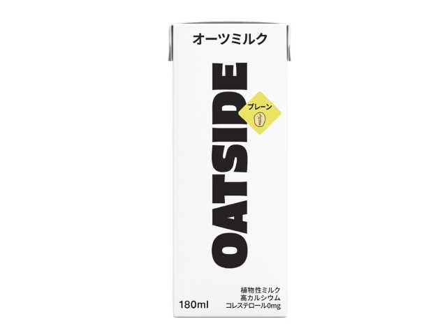 セブンイレブン ＯＡＴＳＩＤＥ オーツミルク プレーン １８０ｍｌ