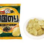セブンイレブン 山芳 ポテトチップス 韓国のり味