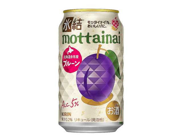セブンイレブン キリン 氷結ｍｏｔｔａｉｎａｉ北海道余市産プルーン３５０ｍｌ
