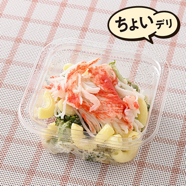 ファミリーマート カニカマとブロッコリーのマヨ和えサラダ