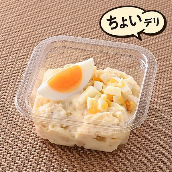 ファミリーマート たまごが主役のポテマカサラダ