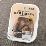 ファミリーマート 【北海道・東北・関東】香ばしジューシー 炭火焼き鶏せせり