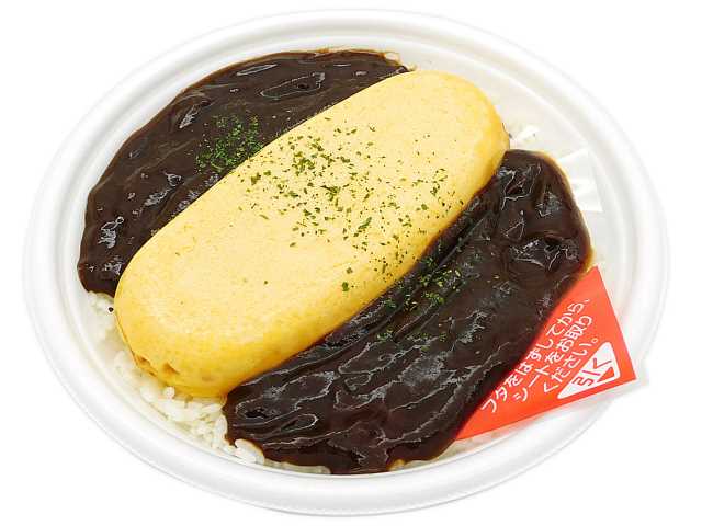 セブンイレブン 割って食べるふわとろ 玉子のデミオムライス