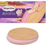 セブンイレブン ハーゲンダッツ クリスピーサンド栗とカシスのパフェ
