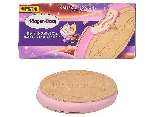 セブンイレブン ハーゲンダッツ クリスピーサンド栗とカシスのパフェ
