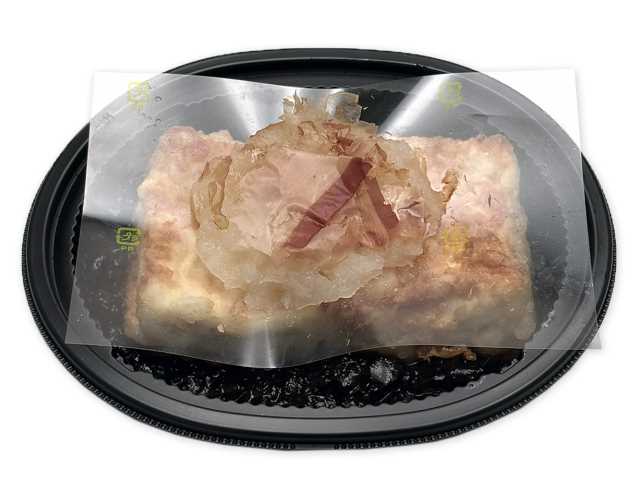 セブンイレブン 揚げだし豆腐