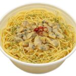 セブンイレブン コクと旨味が広がる ボンゴレスープパスタ