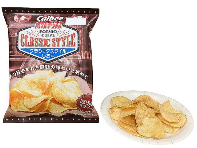 セブンイレブン カルビーポテトチップス クラシックスタイルしお味