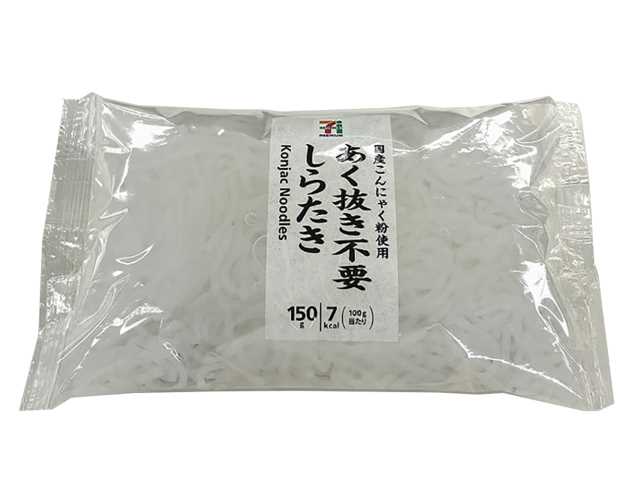 セブンイレブン ７プレミアム あく抜き不要しらたき