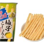 セブンイレブン 森永 ポテロング 柚子こしょう味