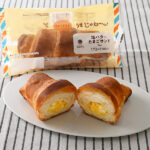 ファミリーマート 塩バターたまごサンド