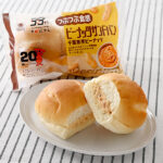 ファミリーマート 【関東の一部】ピーナッツサンドパン（千葉県産ピーナッツ）