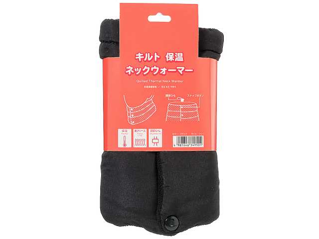 セブンイレブン キルト 保温ネックウォーマー ブラック