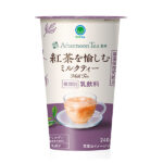 ファミリーマート Afternoon Tea監修 紅茶を愉しむミルクティー