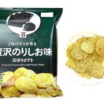セブンイレブン ７Ｐ厚切りポテト 贅沢のりしお味
