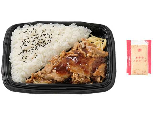 セブンイレブン 豚焼肉弁当（唐辛子マヨネーズ）