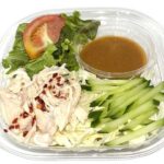 セブンイレブン ごまダレで食べる蒸し鶏ラーメンサラダ