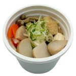 セブンイレブン 岩手県産二子さといものいもの子汁