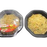 セブンイレブン 町中華の鉄鍋炒めチャーハン