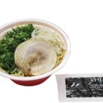セブンイレブン 料飲組合ラーメン部会 監修 播州ラーメン