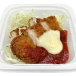セブンイレブン トマトソースと食べるチキンカツ