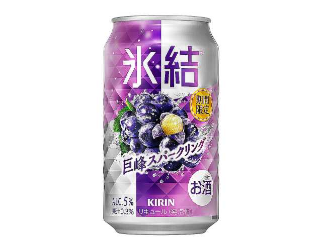 セブンイレブン キリン 氷結 巨峰スパークリング ３５０ｍｌ