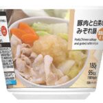 セブンイレブン ブンセン 豚肉と白菜のみぞれ鍋 １８０ｇ
