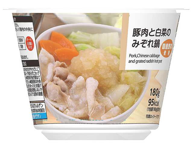 セブンイレブン ブンセン 豚肉と白菜のみぞれ鍋 １８０ｇ