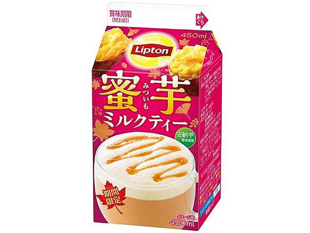 セブンイレブン リプトン 蜜芋ミルクティー