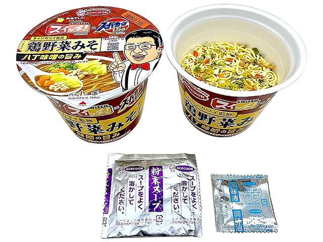 セブンイレブン スイッチ！×スーパーカップ１．５倍 鶏野菜みそラーメン
