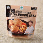 ファミリーマート 笠原将弘シェフ監修 つくねと野菜の和風甘酢あん