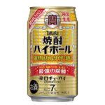セブンイレブン 焼酎ハイボール 強烈みかんサイダー割３５０
