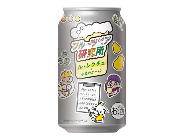 セブンイレブン ◎フルーツビア研究所 ル・レクチェ ３５０ＭＬ