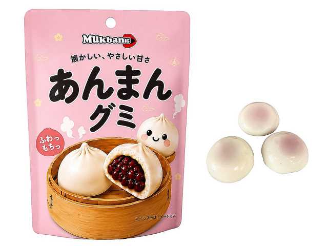セブンイレブン あんまんグミ