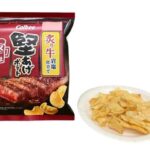 セブンイレブン カルビー 堅あげポテト 炙り牛岩塩仕立て