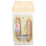 セブンイレブン タルタル海老カツサンド