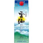 セブンイレブン 雲海 そば焼酎 ２５度パック ９００ＭＬ