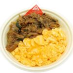 セブンイレブン とん玉炒飯