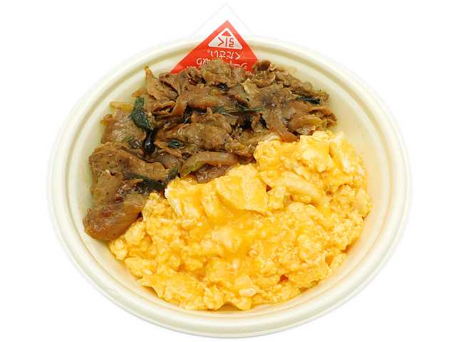 セブンイレブン とん玉炒飯