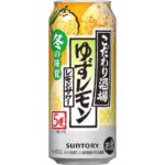 セブンイレブン こだわり酒場のレモンサワー＜ゆずレモン＞５００ｍｌ