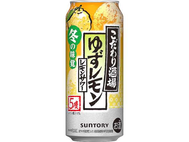 セブンイレブン こだわり酒場のレモンサワー＜ゆずレモン＞５００ｍｌ
