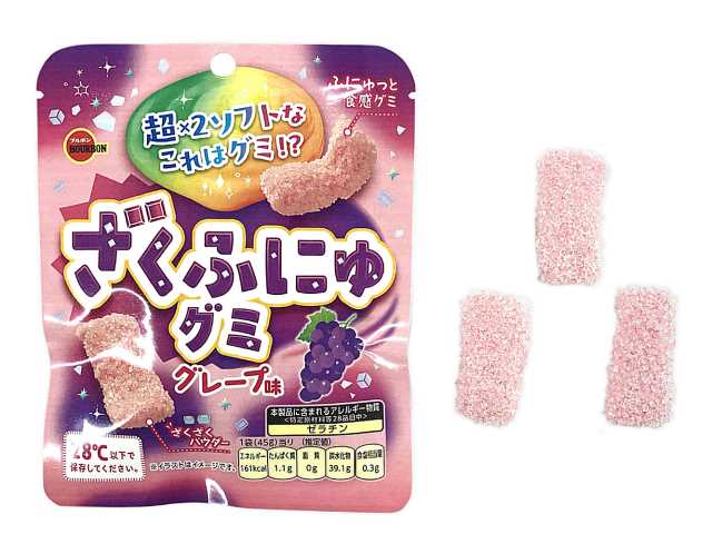 セブンイレブン ブルボン ざくふにゅグミグレープ味