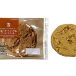 セブンイレブン ７Ｐ 塩バタースコッチ＆アーモンドクッキー