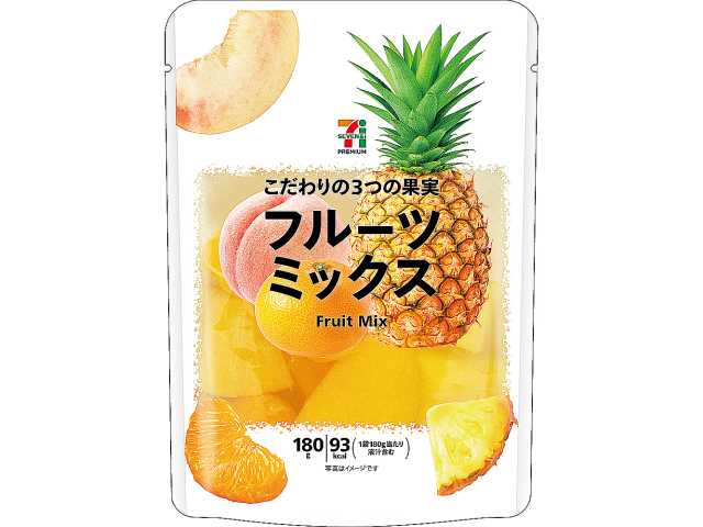 セブンイレブン ７プレミアム フルーツミックス １８０ｇ