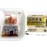 セブンイレブン 福岡県産ふくよかまる使用冷やっこセット