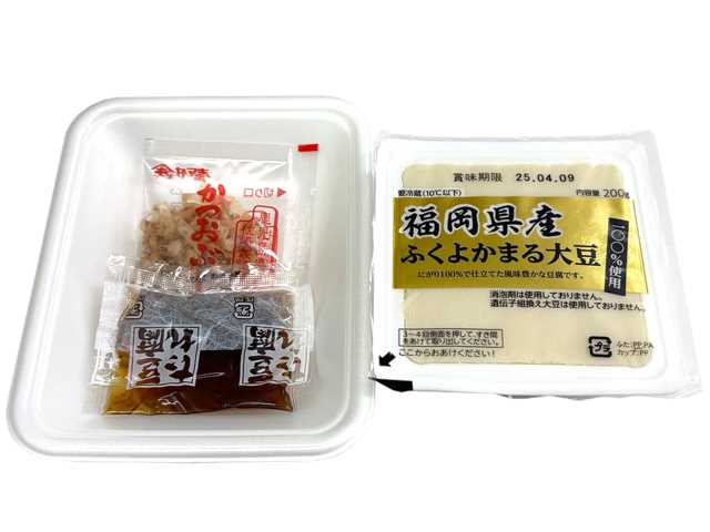 セブンイレブン 福岡県産ふくよかまる使用冷やっこセット